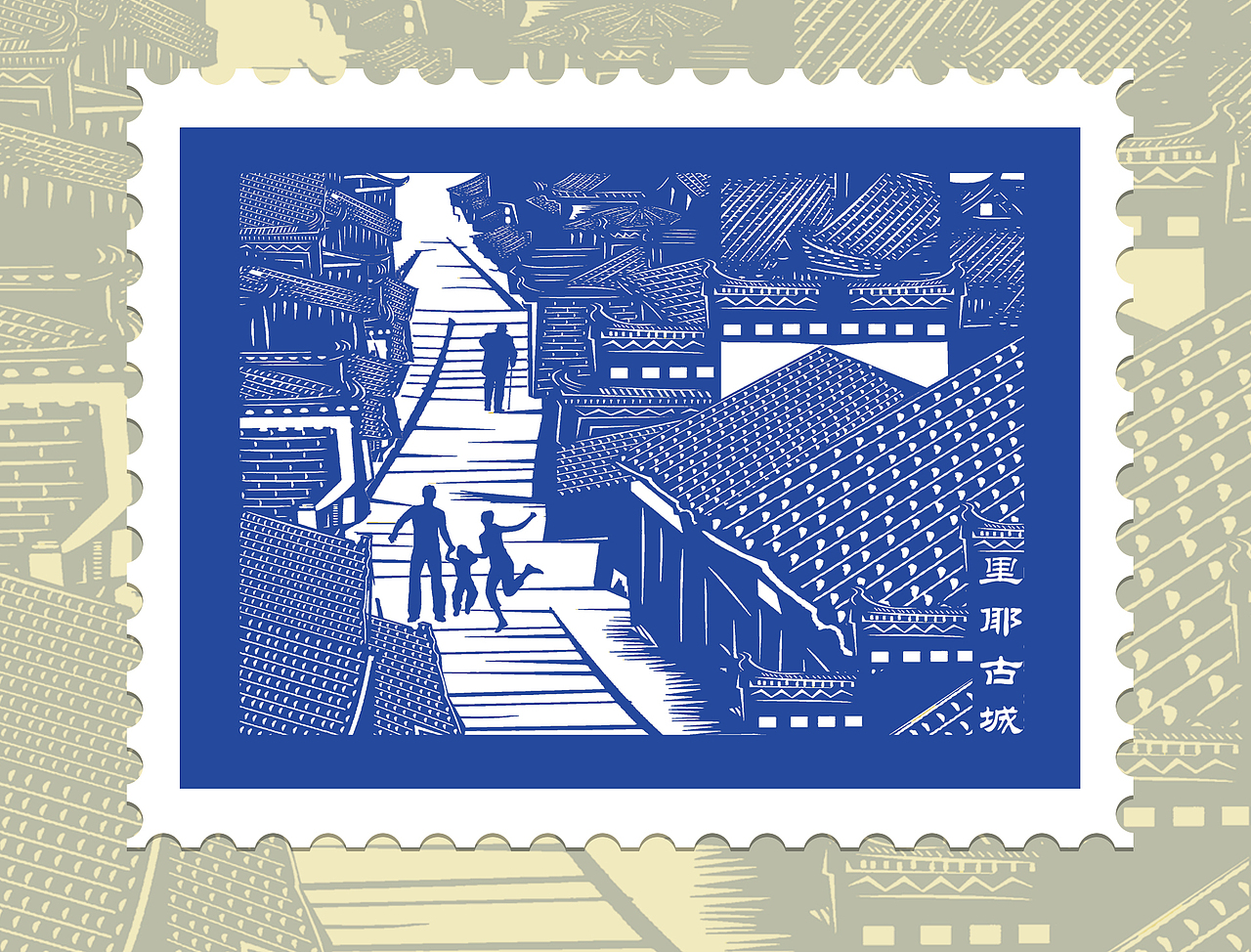 剪纸 ·《湘西印象》