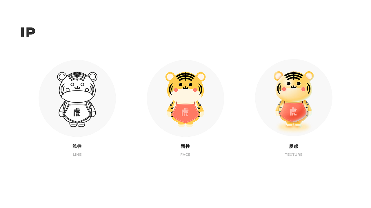 2022作品集（图ZMzAwMTA1NDQ4） - APP界面 - 站酷设计师leort原创素材 - 站酷ZCOOL