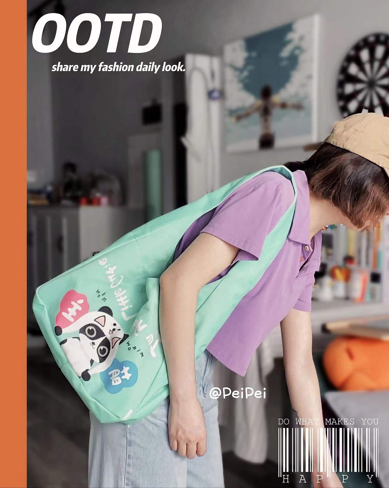 可爱牛奶猫挎包