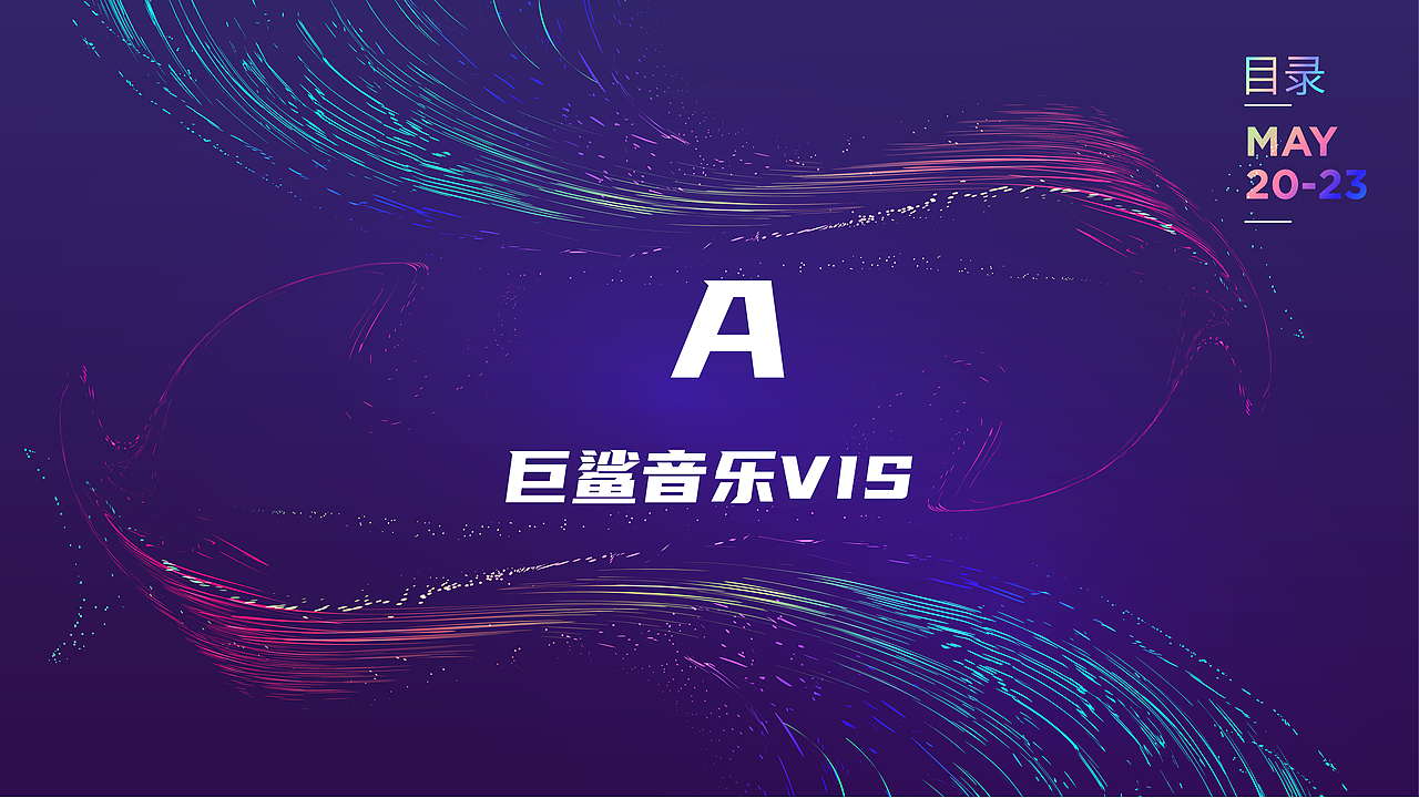 平面作品集（图ZMzM3MTE4MDg4） - 其他平面 - 站酷设计师沧魄原创素材 - 站酷ZCOOL