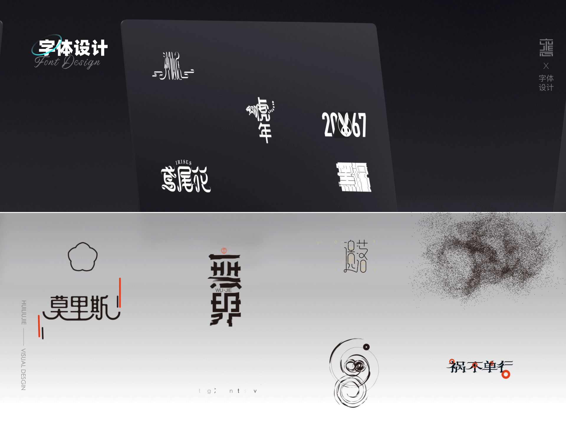 UI·作品集（图ZMzQ4OTE4OTky） - 动效设计 - 站酷设计师惠Design原创素材 - 站酷ZCOOL