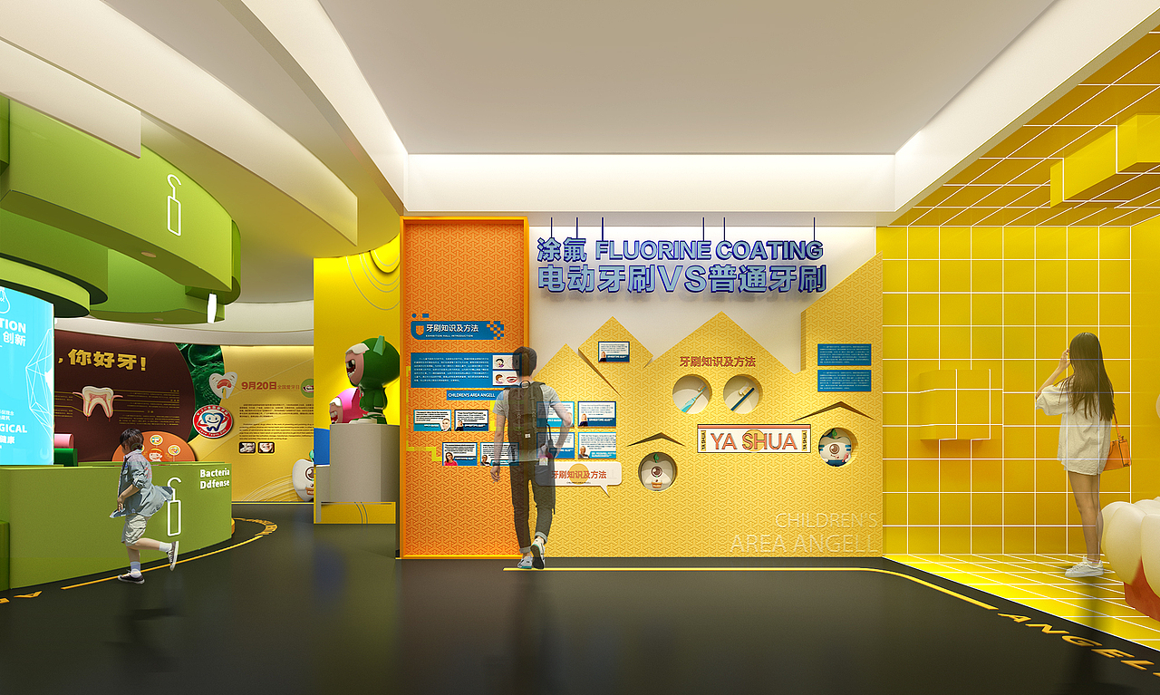 牙齿展厅飞机稿1（图ZMzI2NjkxOTgw） - 展陈设计 - 站酷设计师哈兰德大卫山姆士原创素材 - 站酷ZCOOL