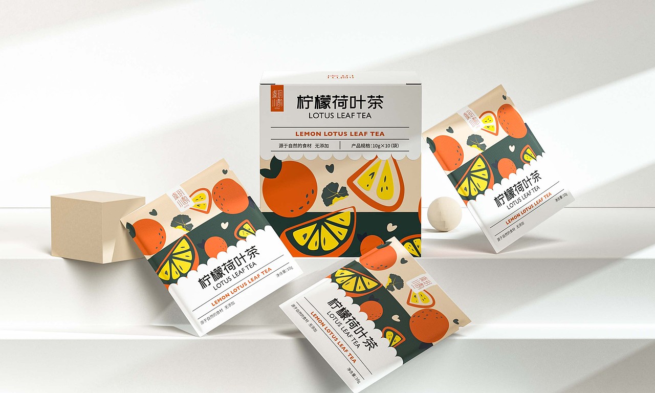 虞玥小酌荷叶茶 | 品牌包装设计（图ZMzE2MjgxOTY0） - 包装 - 站酷设计师辛夷卉原创素材 - 站酷ZCOOL