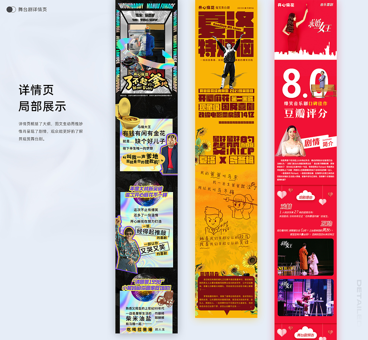 2023 简历&作品集（图ZMzE4MzQ5MjA0） - 品牌 - 站酷设计师何景林原创素材 - 站酷ZCOOL