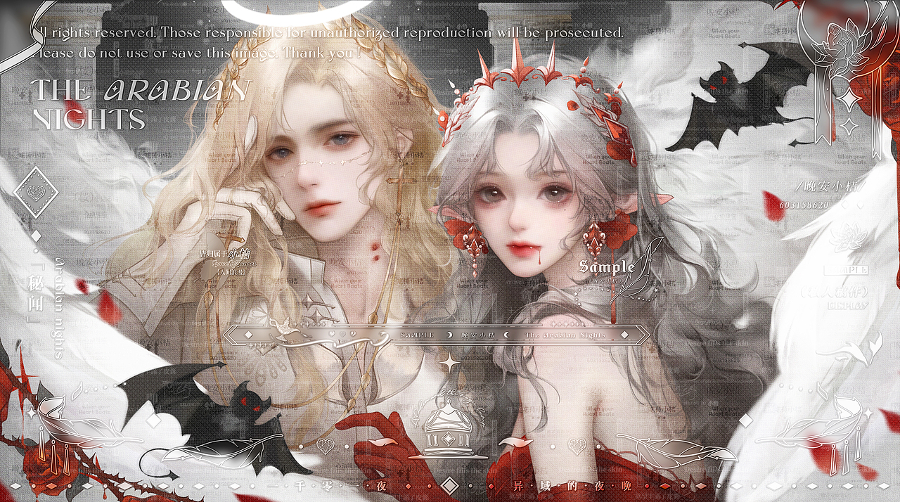 情头（图ZMzQwMTEwNTY4） - 商业插画 - 站酷设计师三只只原创素材 - 站酷ZCOOL
