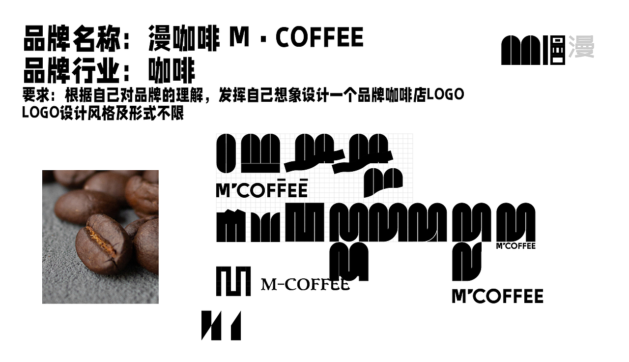 【第二十五天】《配色篇-玩转色彩》（图ZMzQwNjQ4MTgw） - Logo - 站酷设计师设计师雷鸣原创素材 - 站酷ZCOOL