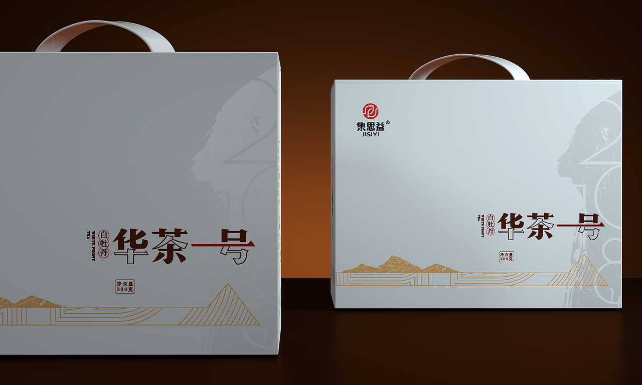 福鼎白茶白牡丹茶叶包装