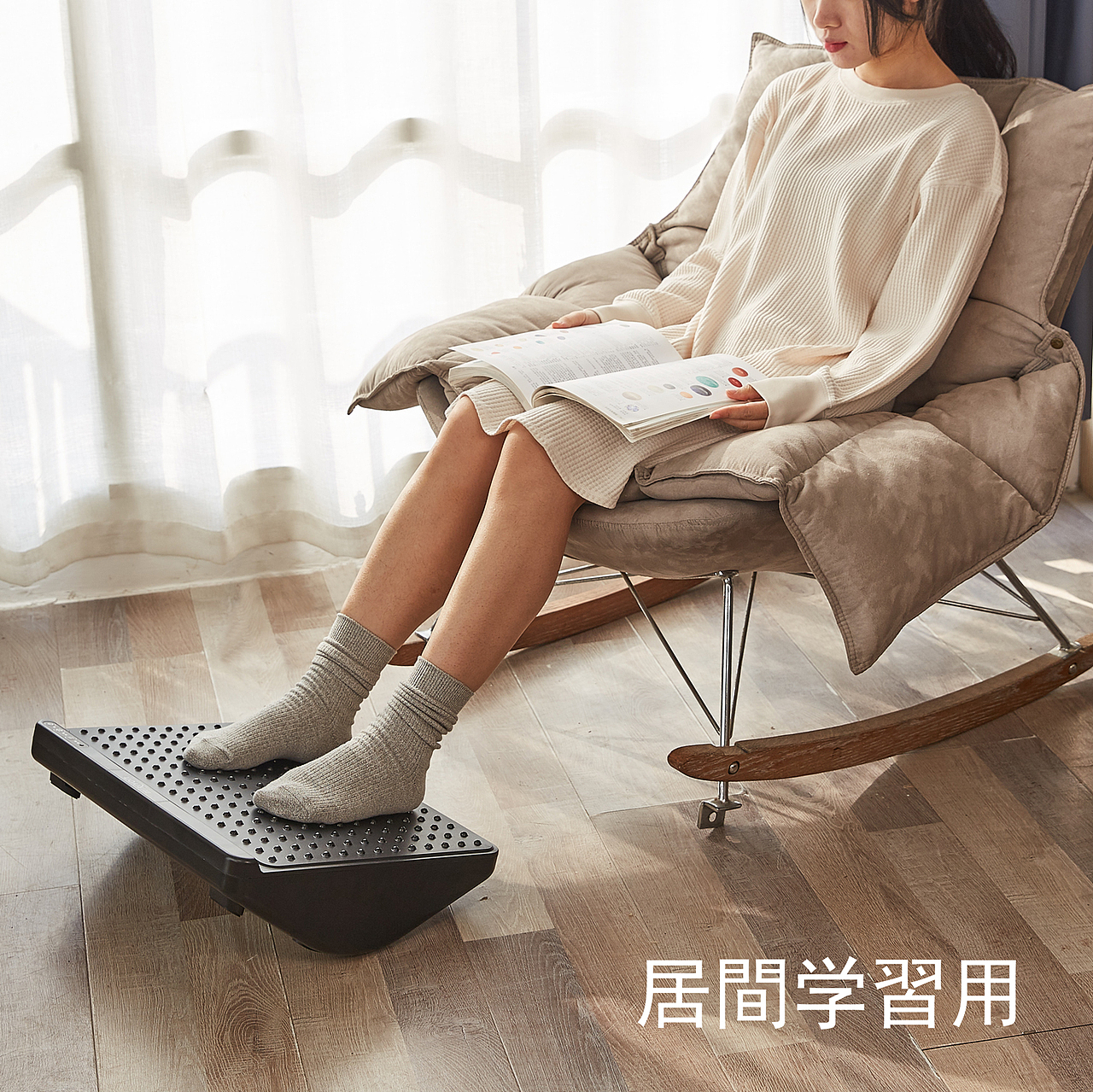 亚马逊暖垫脚托产品图片和视频拍摄（图ZMzE5NzE5Mjg0） - 产品摄影 - 站酷设计师hbchenove原创素材 - 站酷ZCOOL