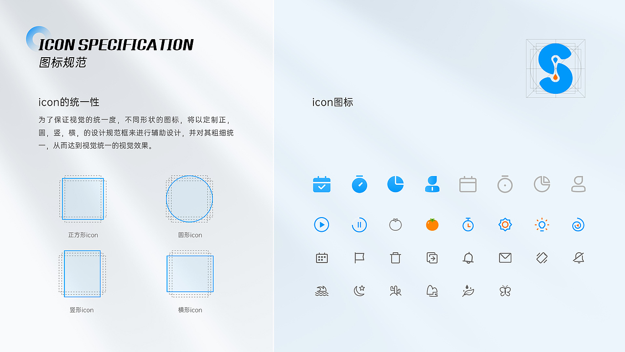 UI作品集（图ZMzE5Mjk3NDYw） - 软件界面 - 站酷设计师Qwxiong原创素材 - 站酷ZCOOL
