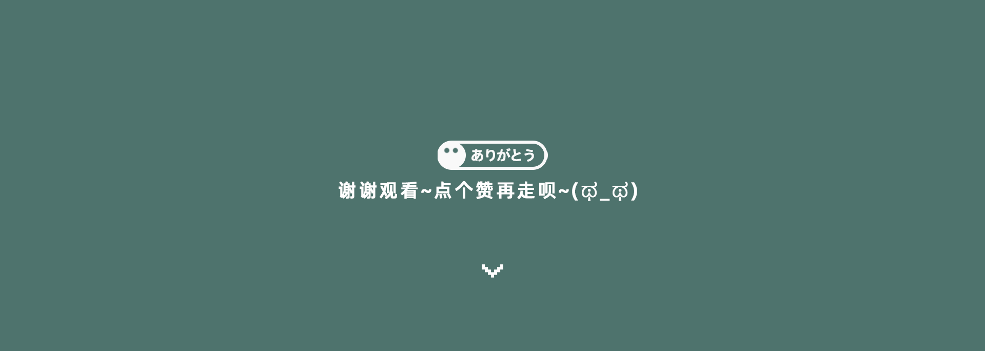 【罗技 MX Master 3】※※渲染练习