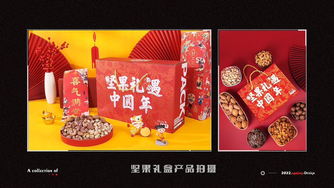 2022-电商产品-摄影作品集（图ZMzI3NTM4Mzky） - 产品摄影 - 站酷设计师丶spring_原创素材 - 站酷ZCOOL