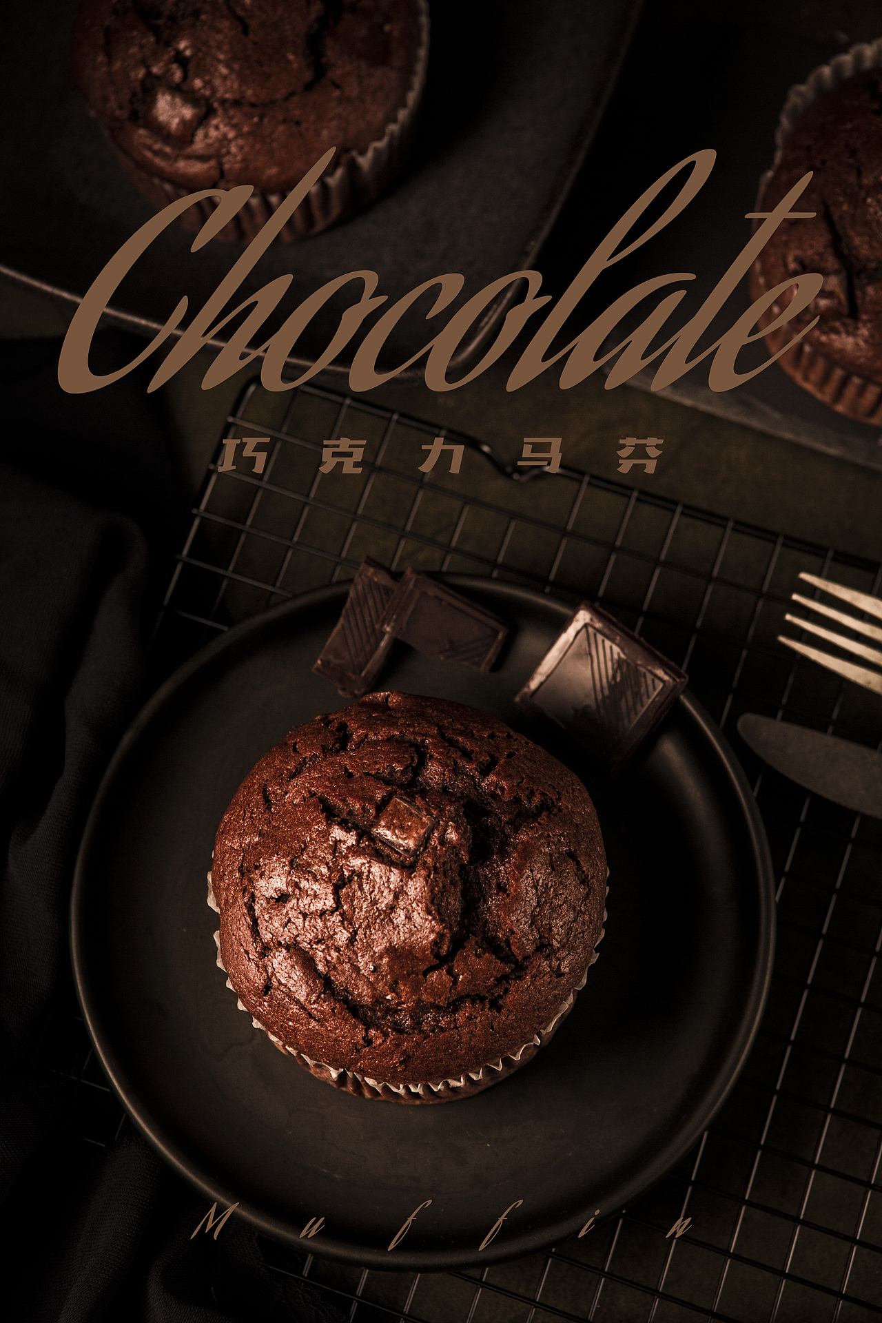 家里有啥拍啥系列