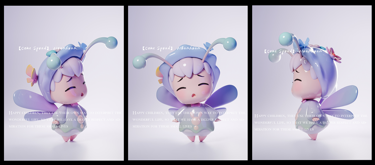 【可乐小队】原创ip形象设计|潮玩形象设计（图ZMzY3ODM4NjEy） - 人物/生物 - 站酷设计师浊鱼鱼原创素材 - 站酷ZCOOL