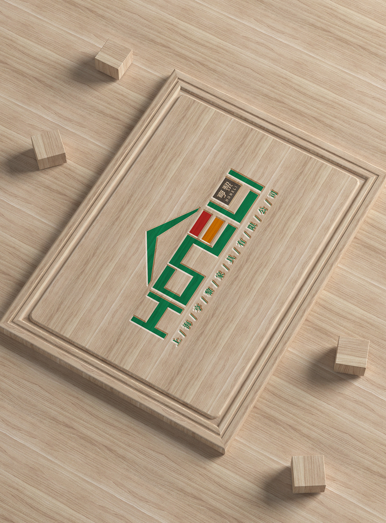 LOGO 办公家具产品 桌椅板凳 书柜 办公桌家具类 logo