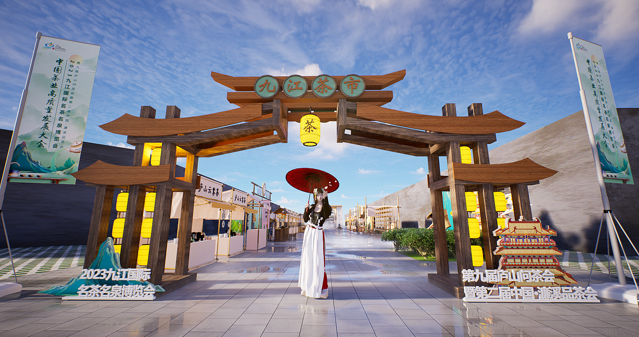 九江茶博会（图ZMzQxNzQ2MzEy） - 展陈设计 - 站酷设计师超弦设计原创素材 - 站酷ZCOOL