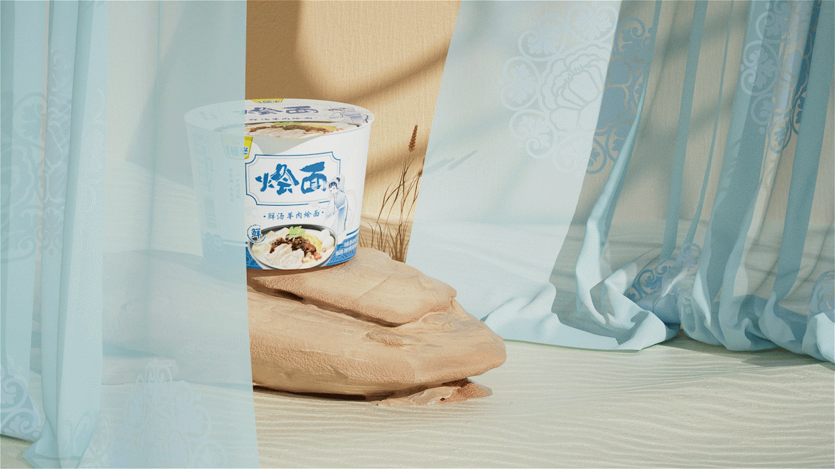 【今麦郎·烩面】豫剧的腔，烩面的汤，一口到河南（图ZMzM1NTk5NzAw） - 包装 - 站酷设计师BOOOM本末原创素材 - 站酷ZCOOL