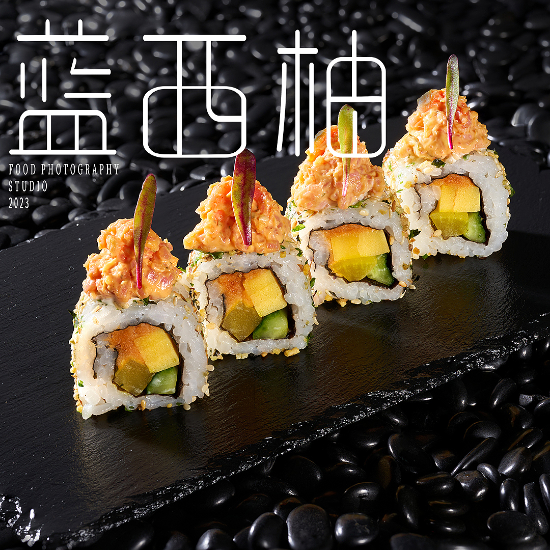 日料寿司 手握 军舰 小卷 鳗鱼饭 塔可三文鱼美食摄影（图ZMzM5NjYxNTM2） - 美食摄影 - 站酷设计师蓝西柚美食摄影原创素材 - 站酷ZCOOL