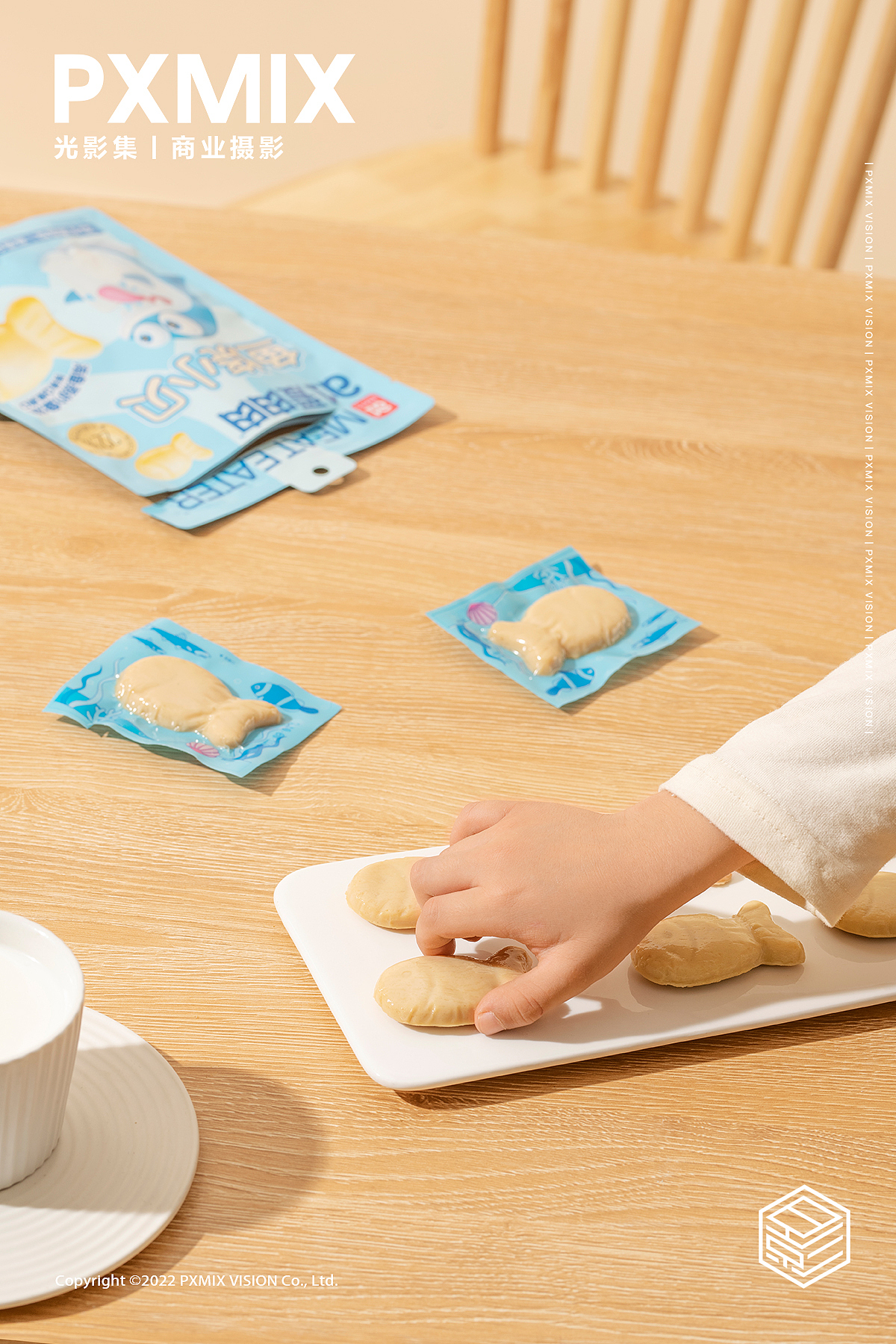 食品摄影丨A1零食研究所 x 光影集 PXMIX