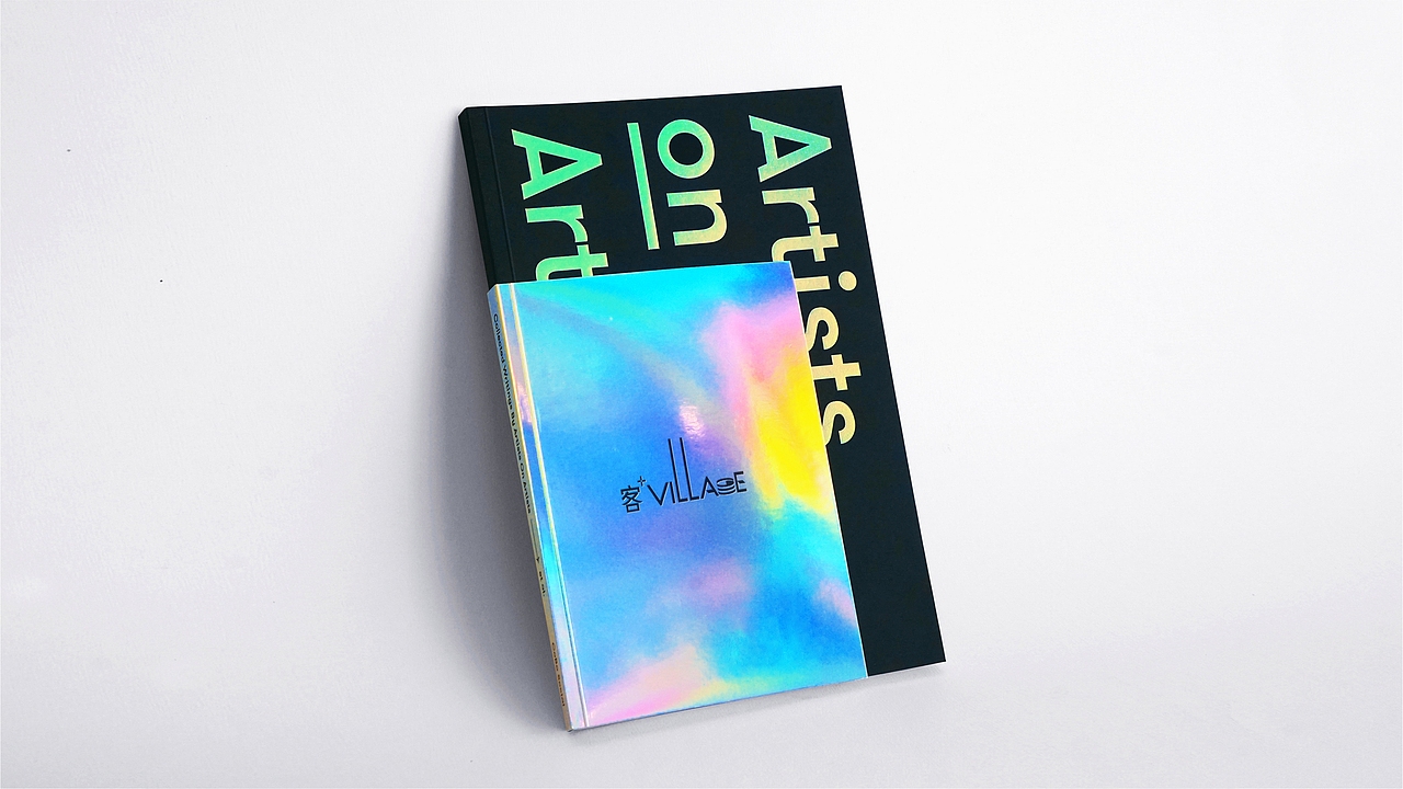 赣州水西老街商业-品牌VI提案（图ZMzI5NzE1MDQ4） - Logo - 站酷设计师vivianliu原创素材 - 站酷ZCOOL