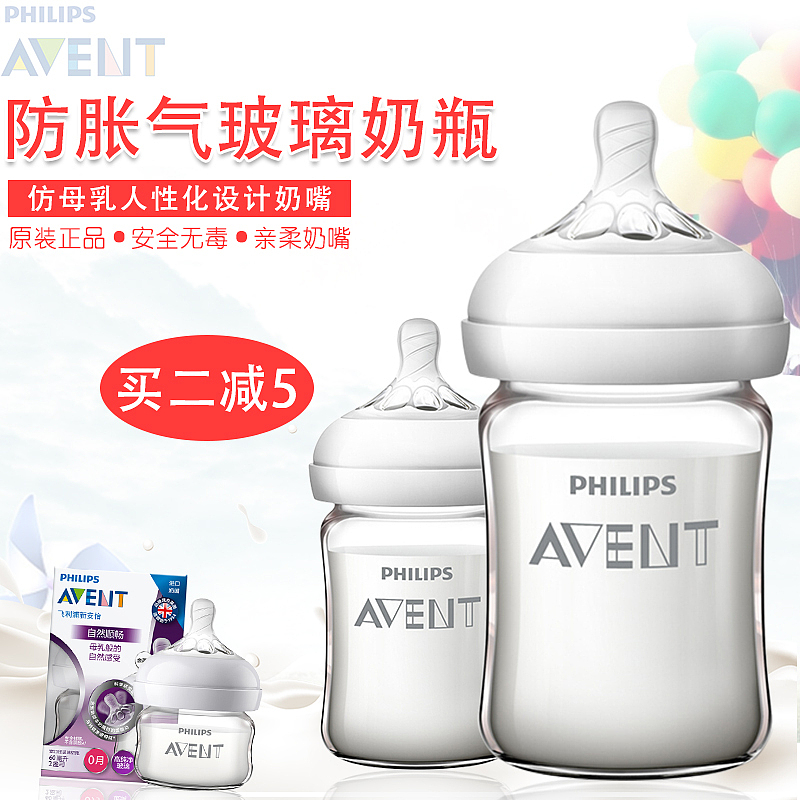 主图（图ZMjk3Njk0NTgw） - 电商 - 站酷设计师玲火虫原创素材 - 站酷ZCOOL