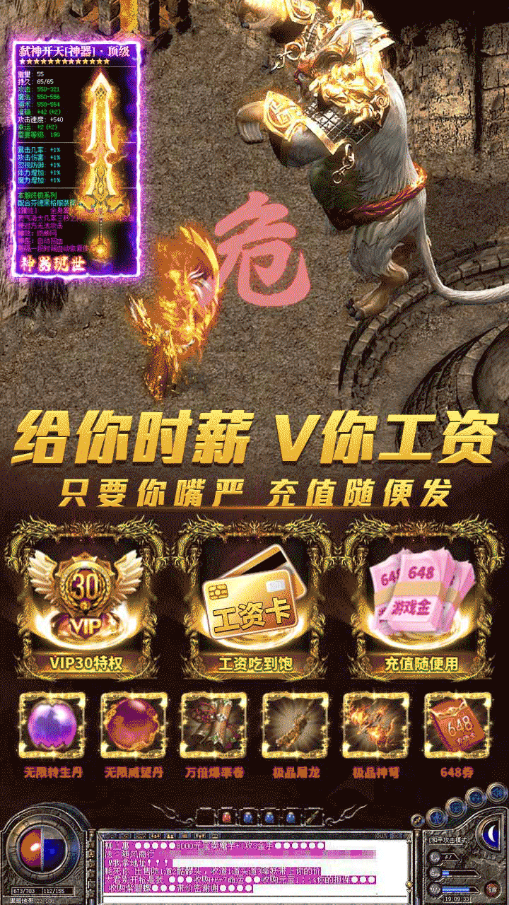 落地頁（圖ZMzQ4Mzg4MDky） - 其他 - 站酷設計師吃兔子的蘿卜1原創(chuàng)素材 - 站酷ZCOOL