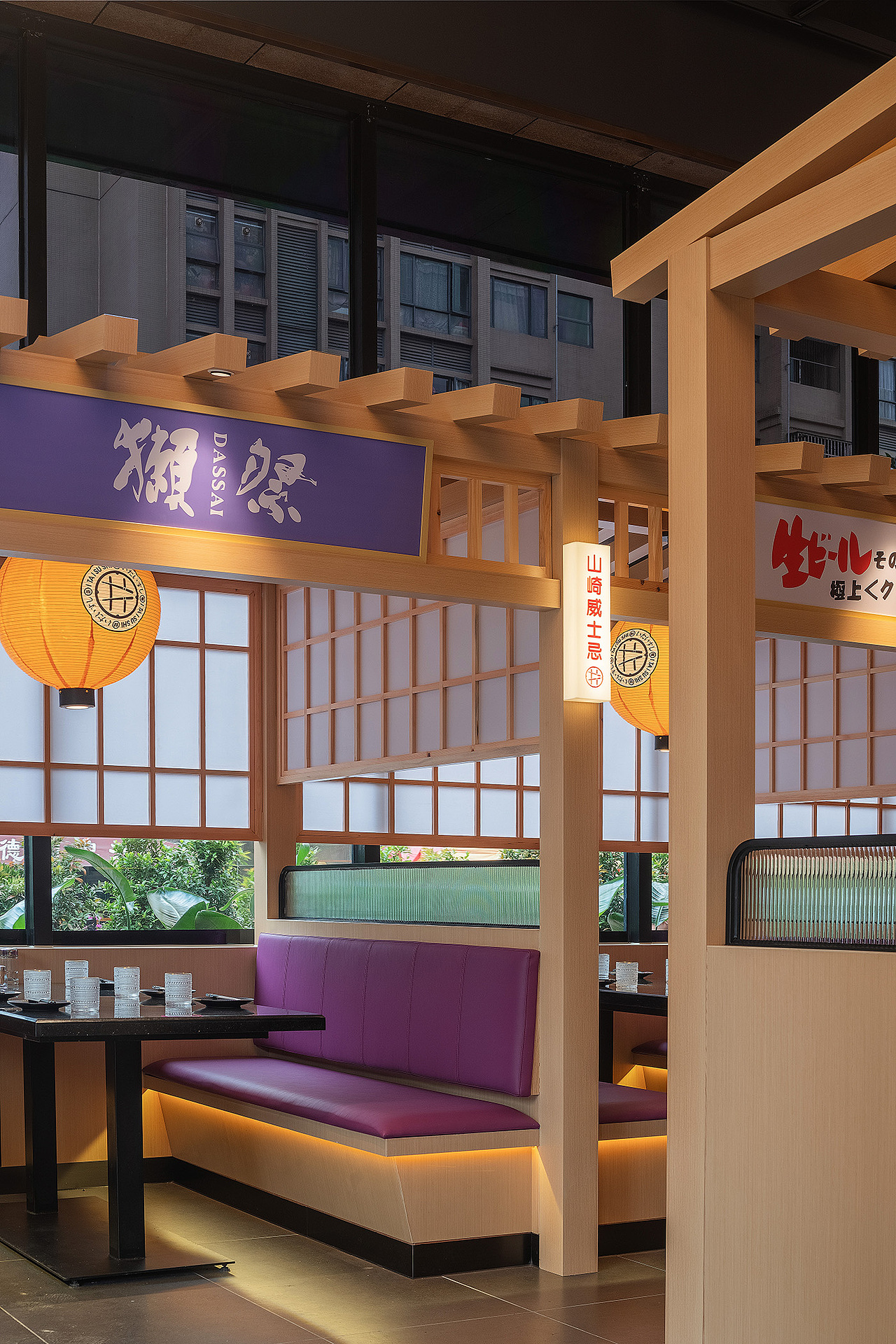 板井水产（西平店）空间更新升级（图ZMzQwODcwNDY4） - 酒店餐饮设计 - 站酷设计师cbd设计原创素材 - 站酷ZCOOL