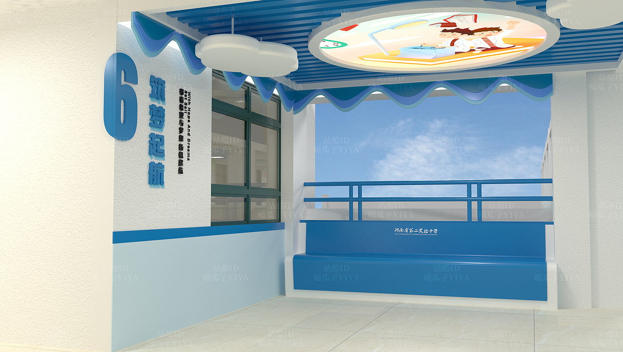 河南省第二实验中学（三）-校园文化-形象墙（图ZMzM4NjA2Nzcy） - 商业空间设计 - 站酷设计师嗑瓜子YIYA原创素材 - 站酷ZCOOL