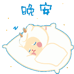 伊萌来啦志愿者篇