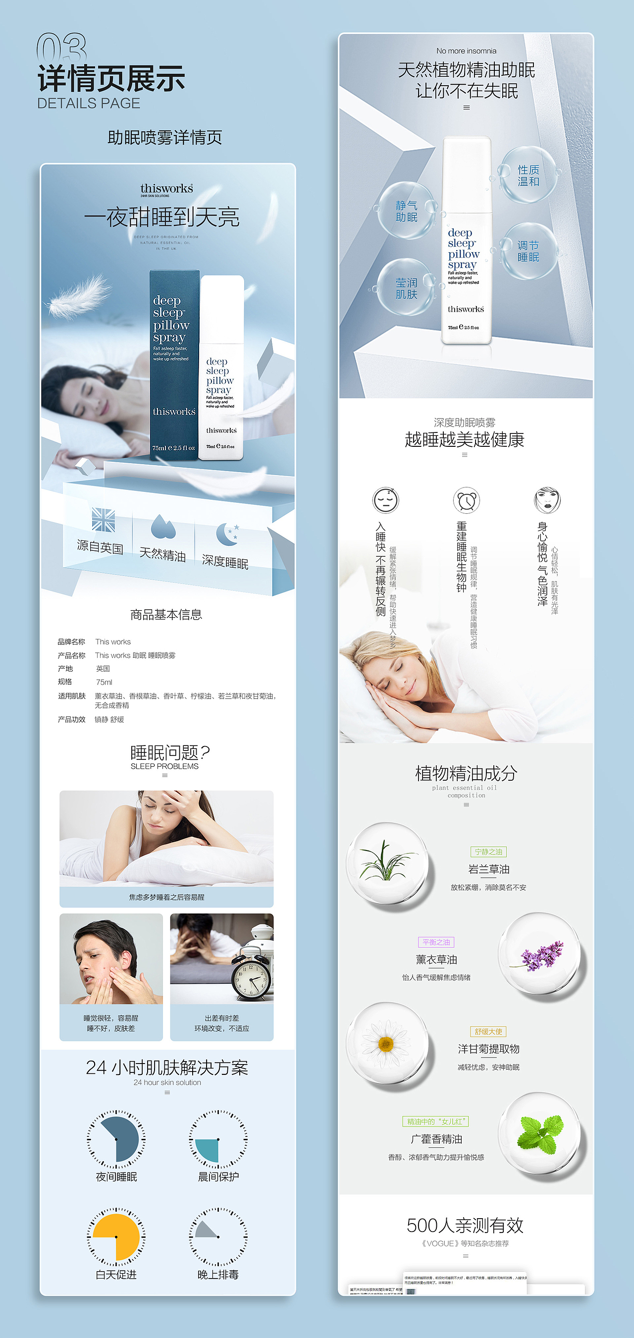 2023作品集（图ZMzM3MzU2ODU2） - 海报 - 站酷设计师夕封原创素材 - 站酷ZCOOL