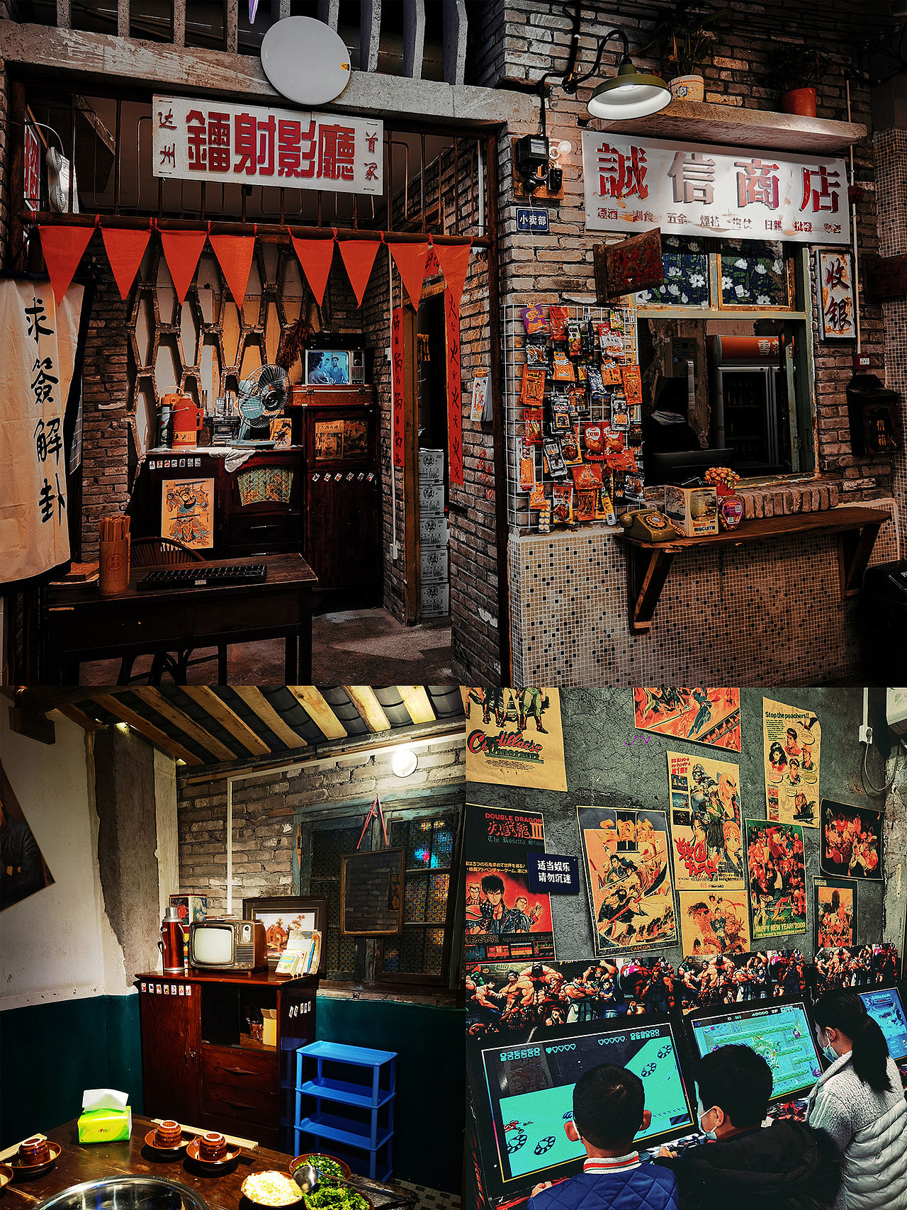 记忆中的老照片（图ZMzI2NTA4MDYw） - 酒店餐饮设计 - 站酷设计师一僧原创素材 - 站酷ZCOOL