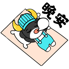 六小度动态表情包（图ZMzA5MzI1MjQ0） - 网络表情 - 站酷设计师一箱情缘原创素材 - 站酷ZCOOL