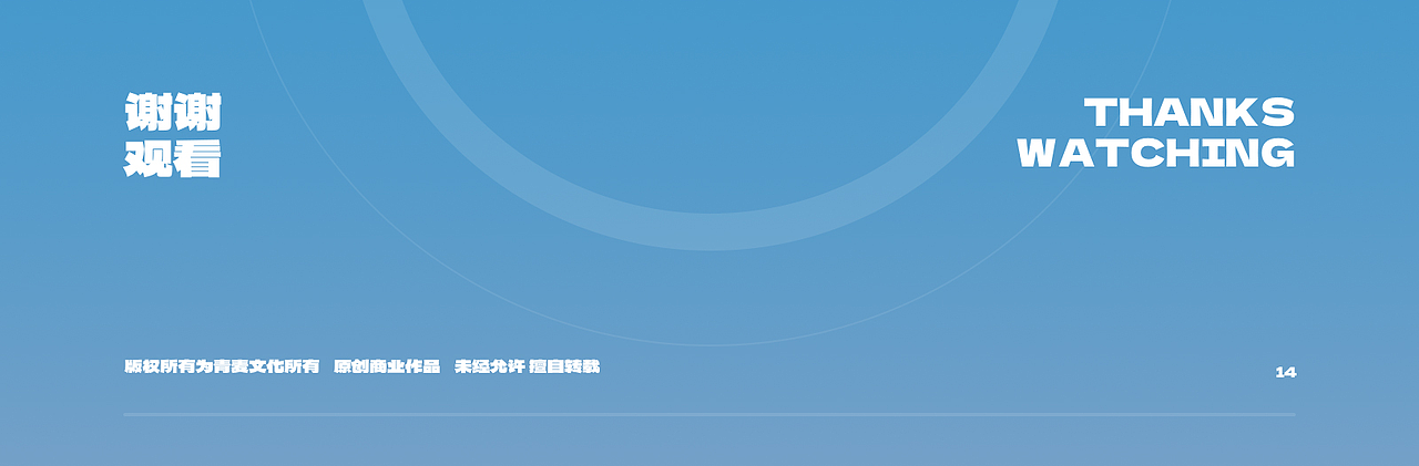 奇趣APP相关设计（图ZMzMwOTE3ODk2） - APP界面 - 站酷设计师Qinm_Studio原创素材 - 站酷ZCOOL