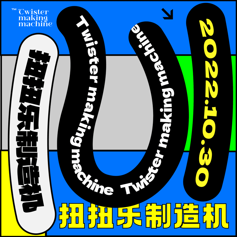 第二十七天（图ZMzM1NDE3Nzk2） - 海报 - 站酷设计师道哥灬原创素材 - 站酷ZCOOL
