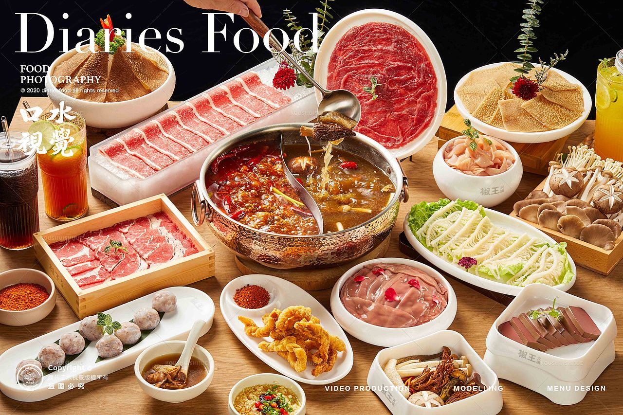 2023上半年作品合集 | 美食摄影 X 口水视觉