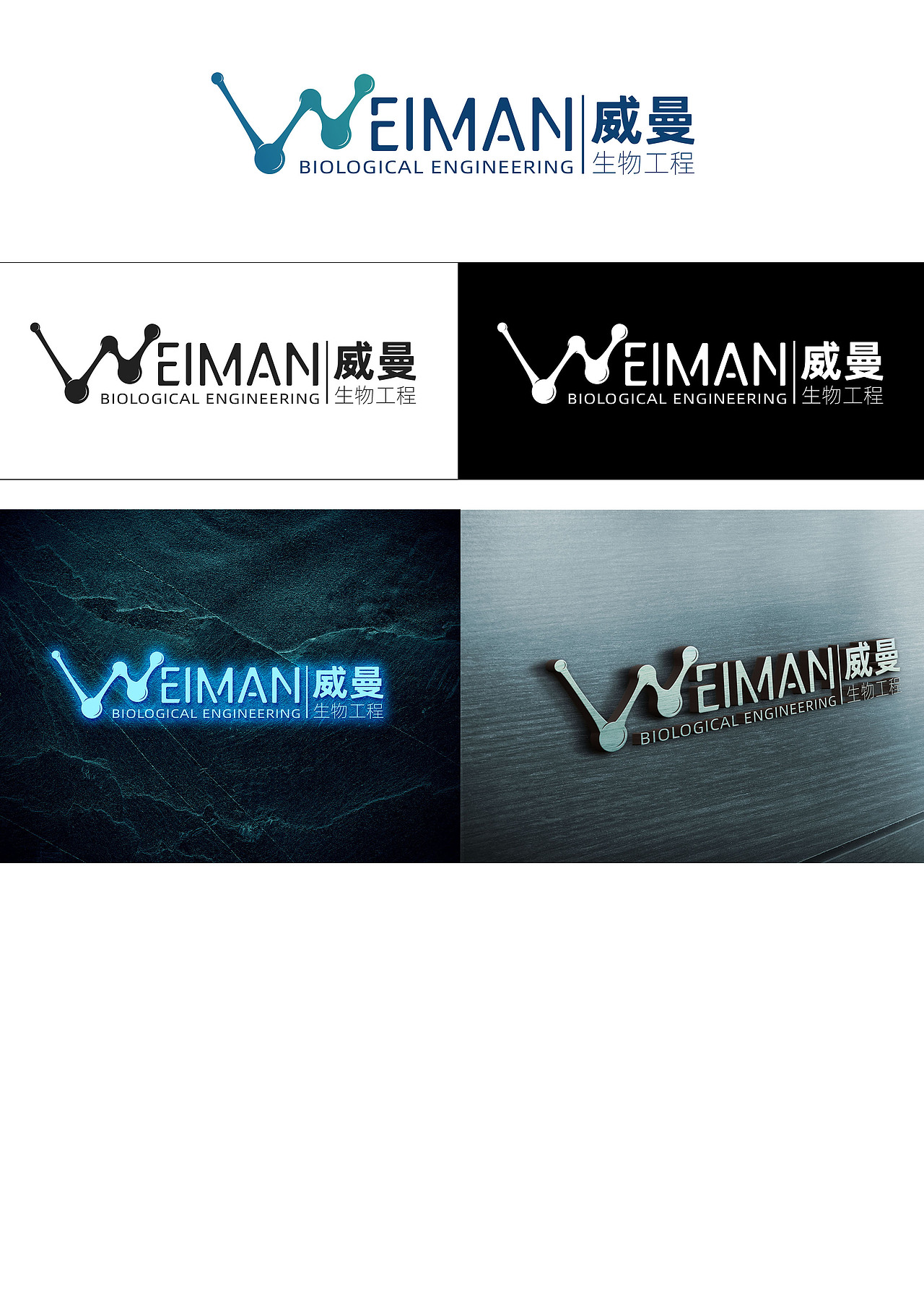 企业LOGO（图ZMjk4MTQwNjY4） - Logo - 站酷设计师李刚0401原创素材 - 站酷ZCOOL