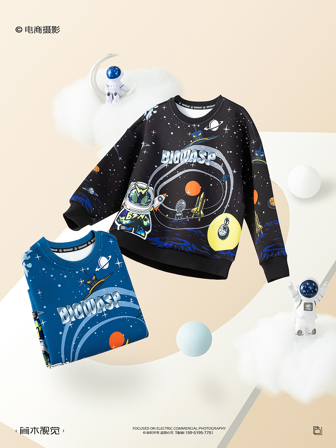 童装产品创意摄影丨大黄蜂×简木视觉 T恤毛衣卫衣裤子（图ZMzQ1MzY4MDI4） - 产品摄影 - 站酷设计师简木视觉原创素材 - 站酷ZCOOL