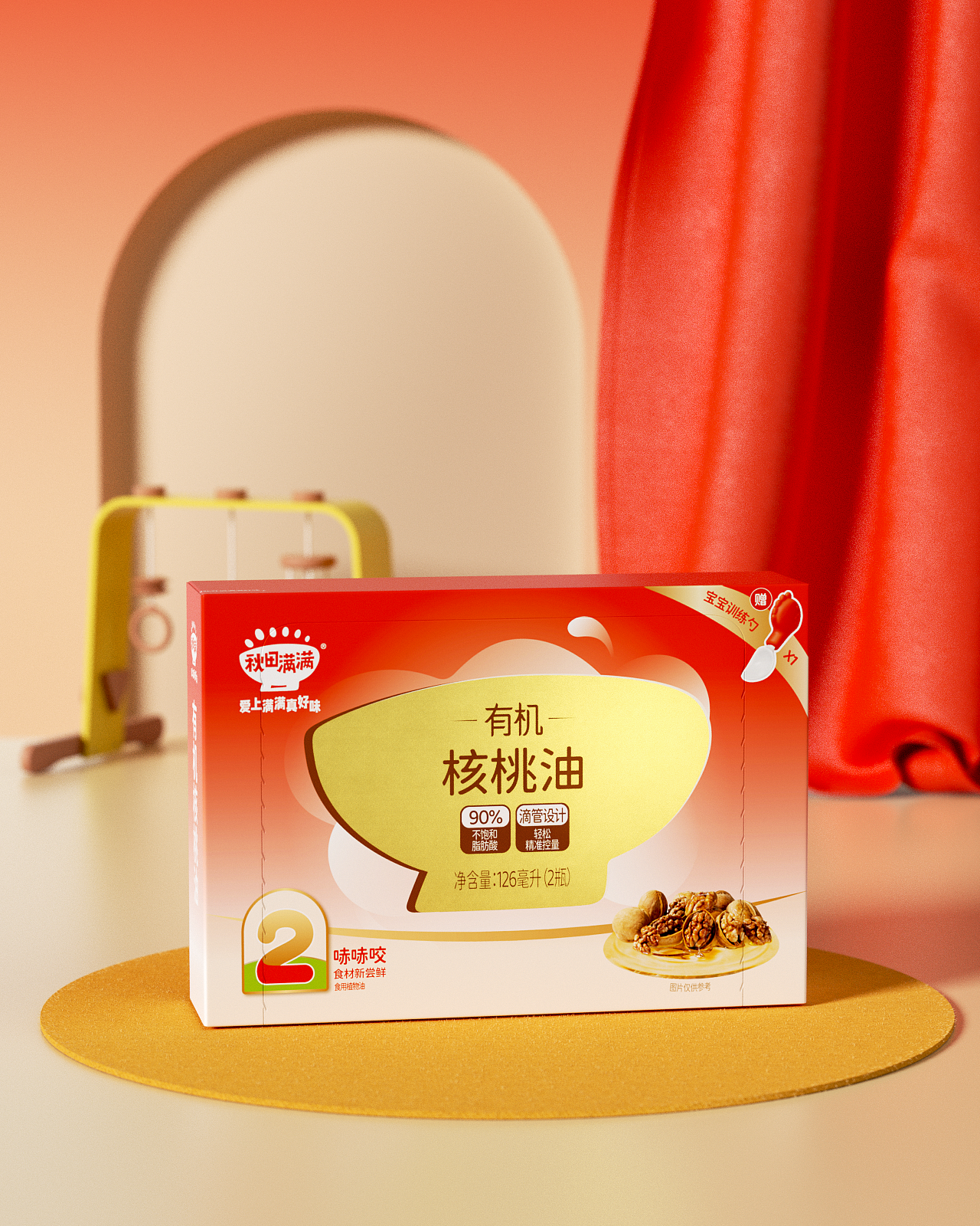 【秋田满满】线下产品包装设计