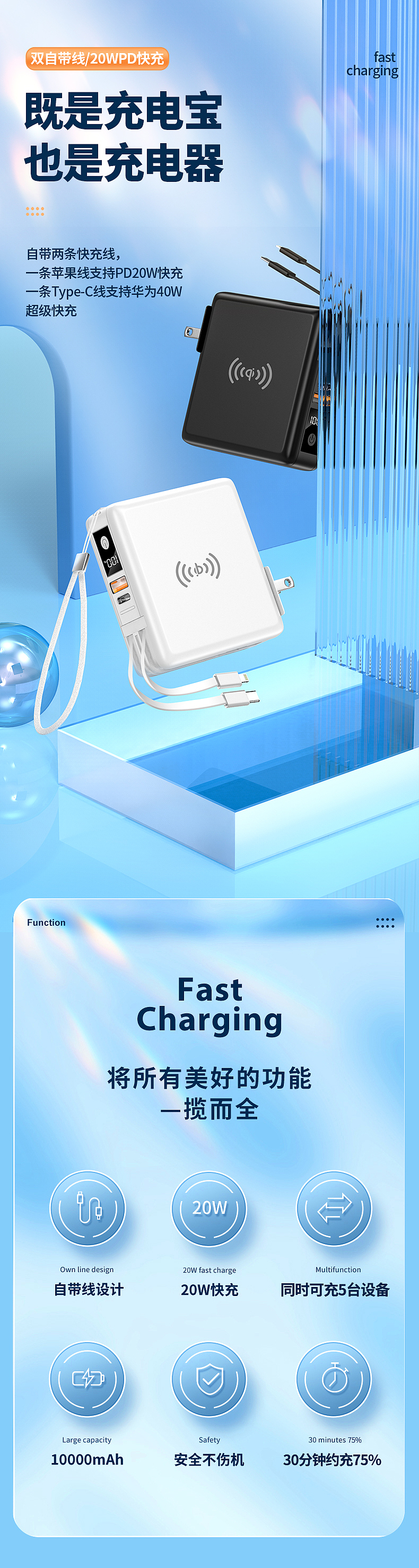 详情（图ZMzE4Mzk3MTY0） - 电商 - 站酷设计师_PPENG原创素材 - 站酷ZCOOL