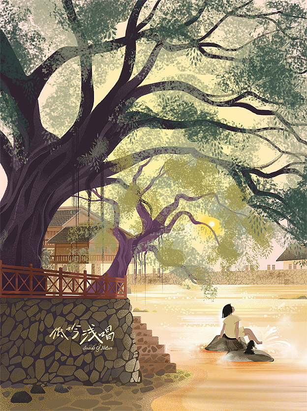 生活二三事（图ZMzE2ODU2NDU2） - 艺术插画 - 站酷设计师莎米63原创素材 - 站酷ZCOOL