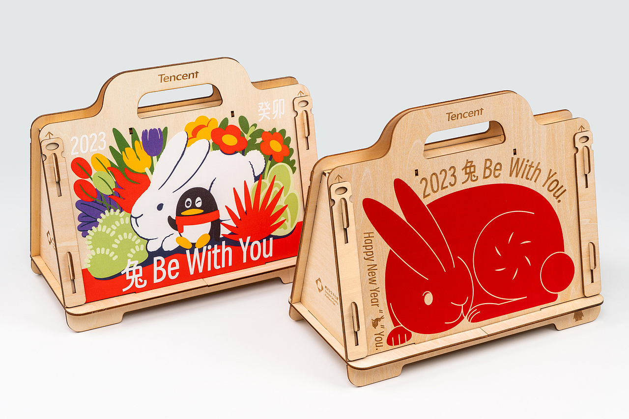 2023年腾讯安平家书礼品包装设计（图ZMzM0Mjk3MjY4） - 包装 - 站酷设计师进退设计原创素材 - 站酷ZCOOL