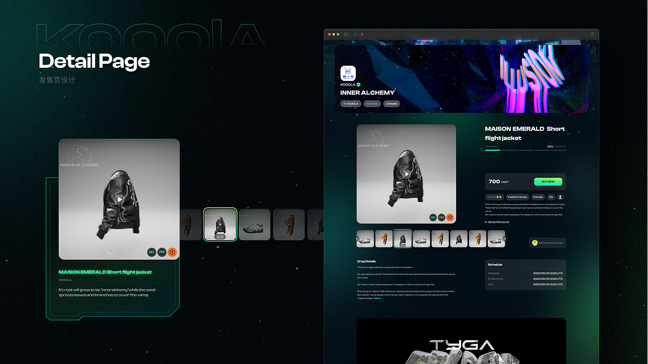 个人|UI/UX Portfolio设计作品集(2023)