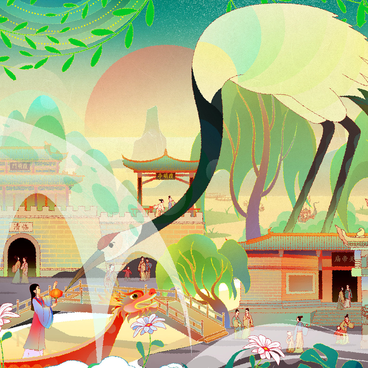 昭化古城文创插画