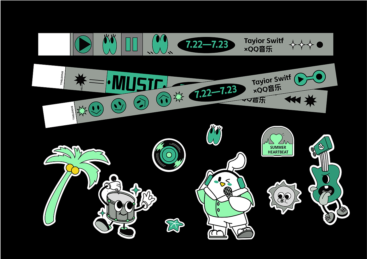 QQ音乐IP形象设计（图ZMzU3MDk4NzU2） - IP形象 - 站酷设计师两把刷子SZ原创素材 - 站酷ZCOOL