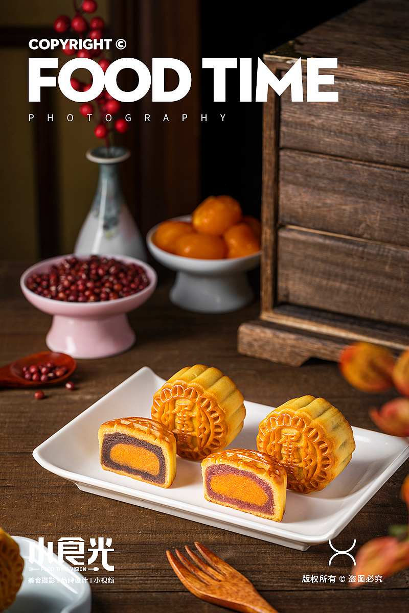 复古中国风 月饼 面包糕点 新中式美食拍摄