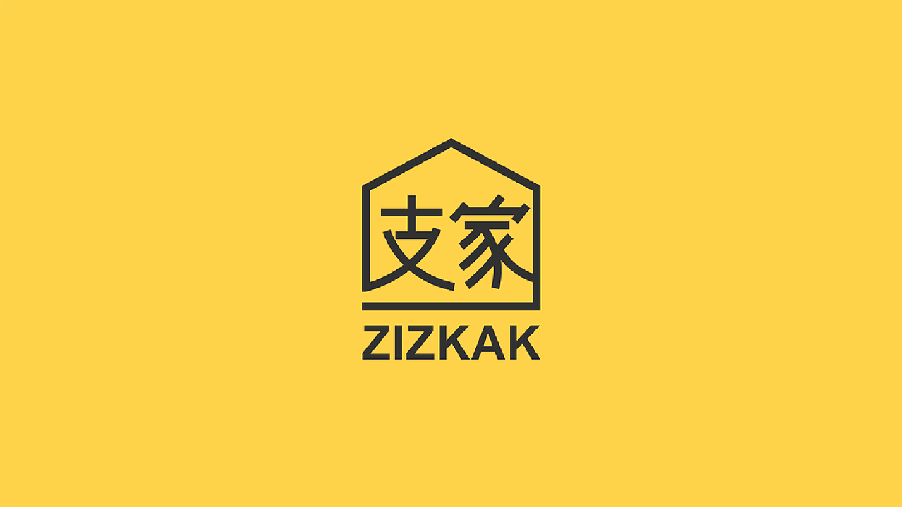 有谱支家电商视觉 | 办公椅视觉单品全案包装策划(图ZMzY5ODQwNDQ4) - 电商 - 站酷设计师LIANPO脸谱广告原创素材 - 站酷ZCOOL