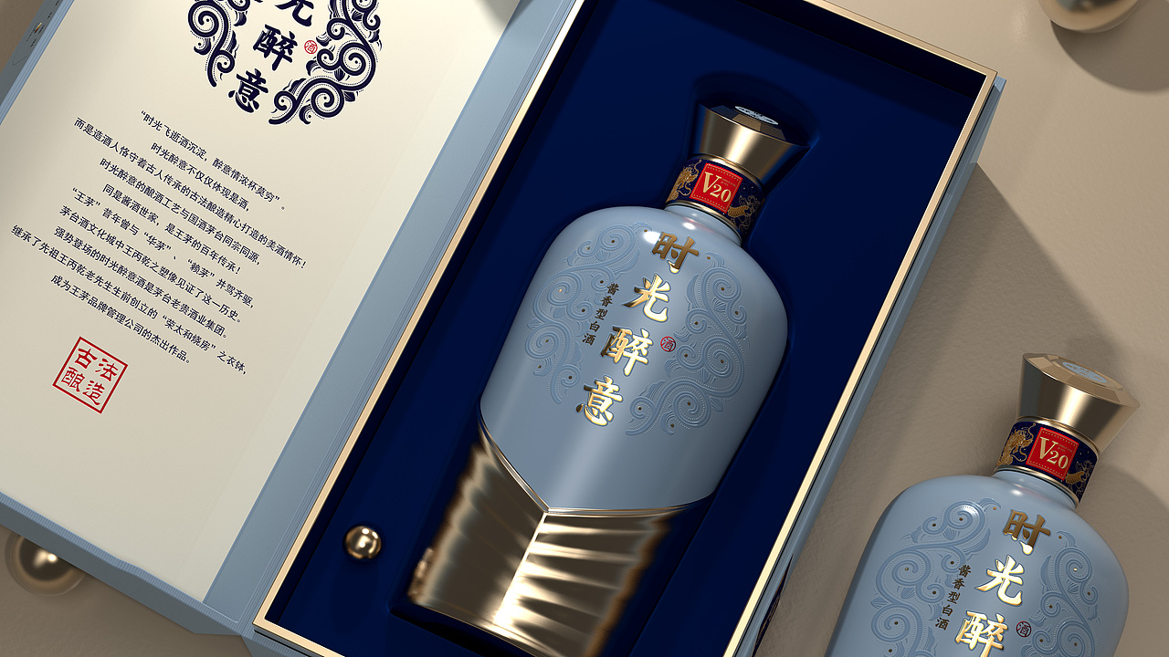 时光醉意（图ZMzIzNTc0Nzcy） - 包装 - 站酷设计师无画创意原创素材 - 站酷ZCOOL