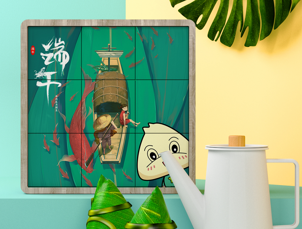 平面作品集（图ZMzQ4MDUzNDQ0） - 其他平面 - 站酷设计师阡祁原创素材 - 站酷ZCOOL