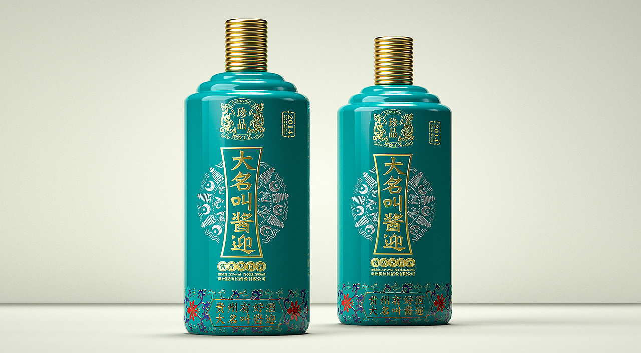 包装,包装设计,酒包装设计,白酒包装设计,酱酒包装设计,酒类包装设计,酒瓶设计,酒盒设计,品牌包装设计,产品包装设计,食品饮品包装设计,食品饮料包装设计,卡通设计,卡通IP设计,卡通形象设计,品牌形象设计,包装设计公司,VI设计,全案设计,罐子包装设计,包装袋设计,礼盒设计,包装盒设计,箱子包装设计