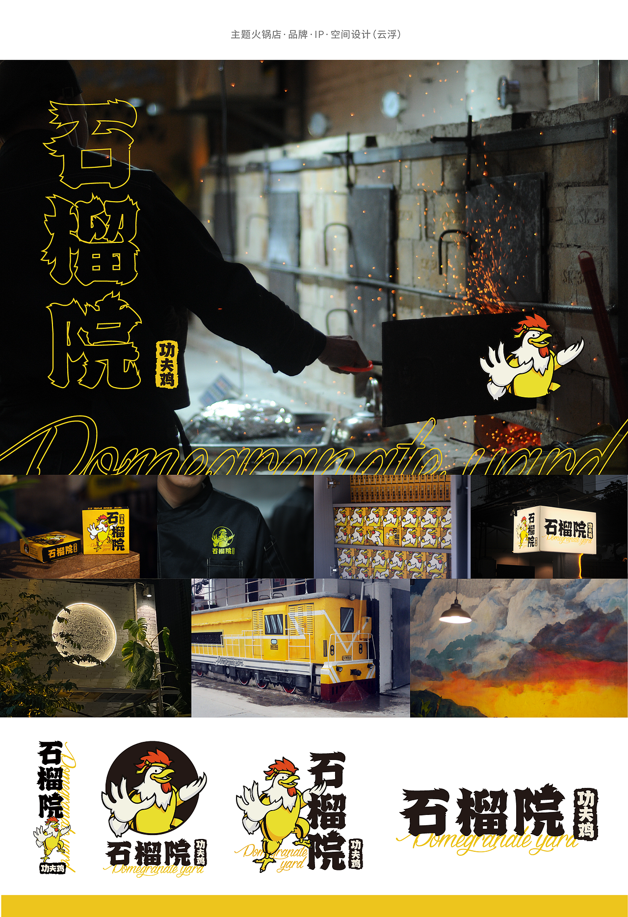 个人简历作品集（图ZMzM2OTc0NDg0） - 品牌 - 站酷设计师bluecipher原创素材 - 站酷ZCOOL