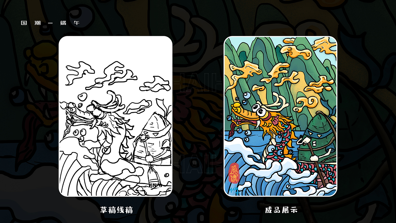 20-21的作品集（图ZMzIzNTY2NTUy） - APP界面 - 站酷设计师HLD设计猿原创素材 - 站酷ZCOOL